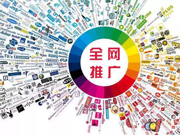 黎川传统企业进行网络营销需要注意的几个基础策略